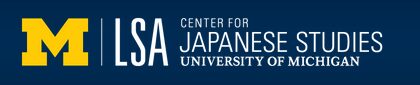 The University of Michigan LSA Center for Japanese Studies logo in yellow, blue, and white with a solid blue background
