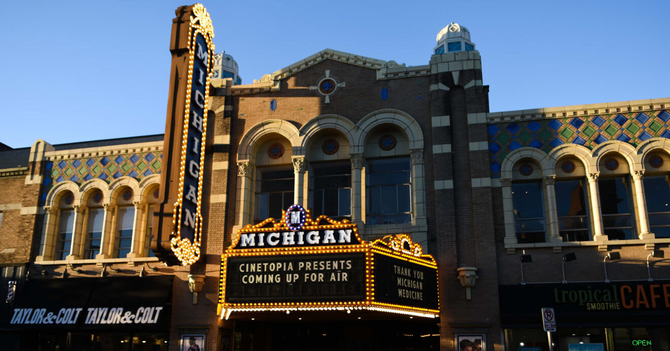 Michigan Theater - Ann Arbor - Marquee Arts