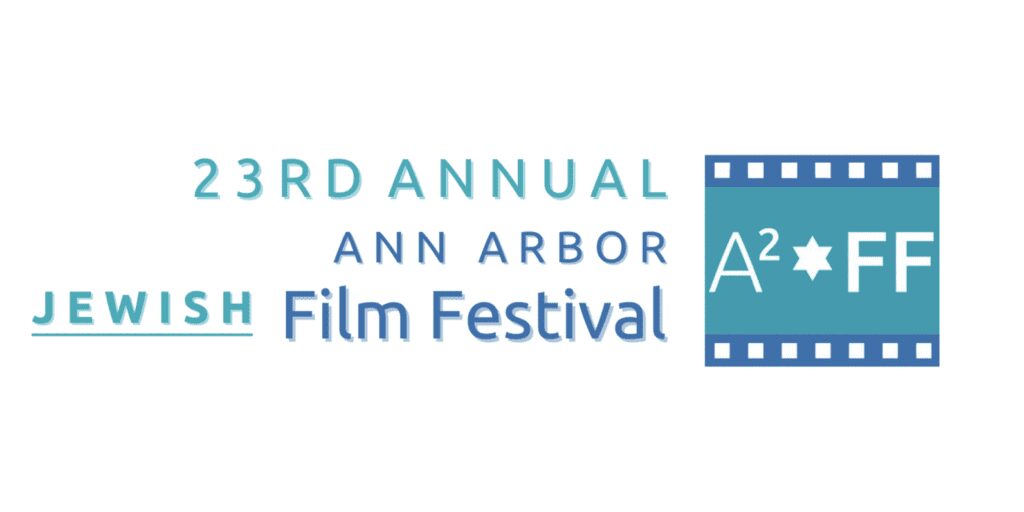 Ann Arbor Jewish Film Festival logo in turquoise and blue with a solid white background