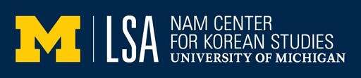 The University of Michigan LSA NAM Center for Korean Studies logo in yellow, blue and white with a solid blue background